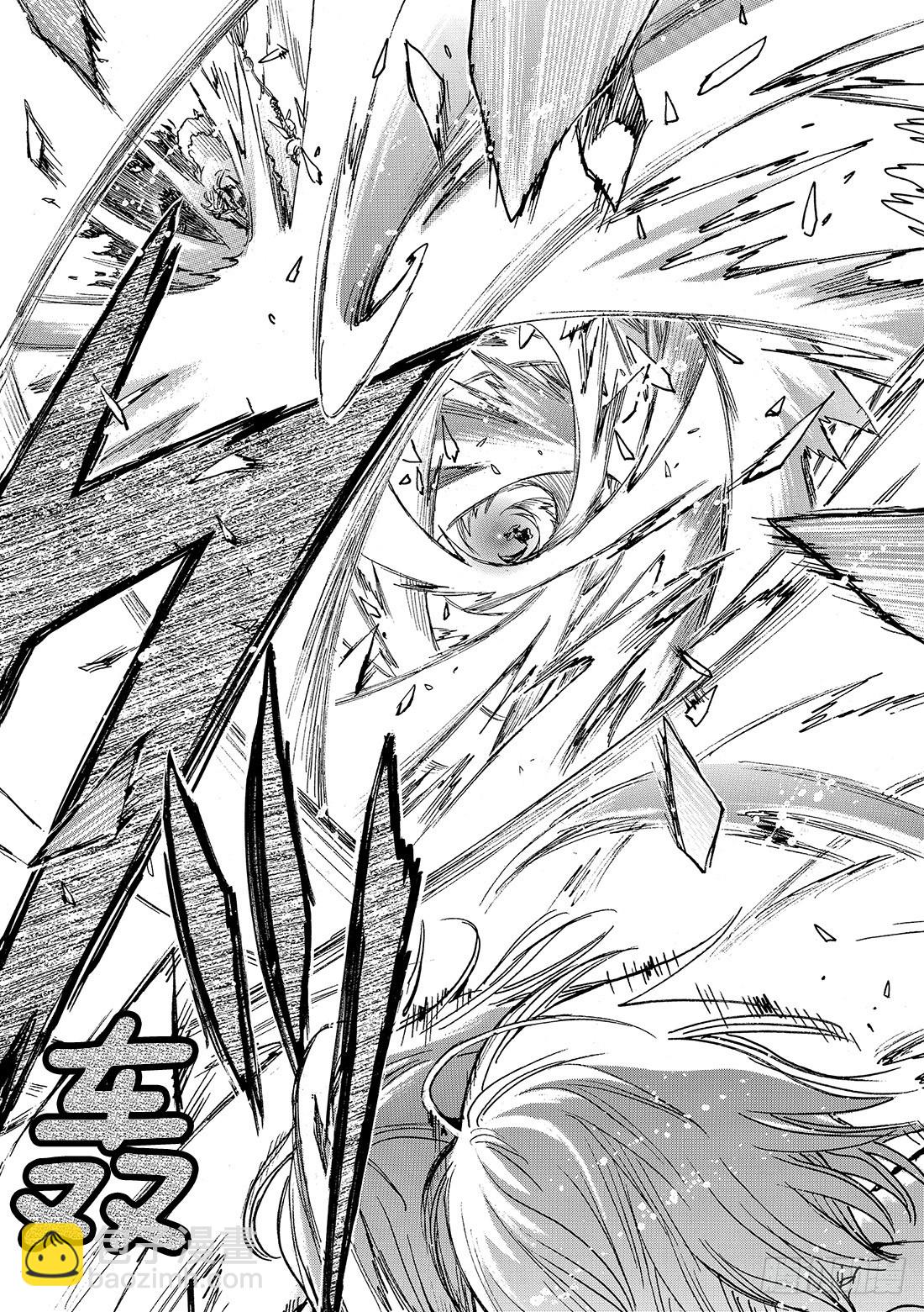 Chapitre.227 继承的6