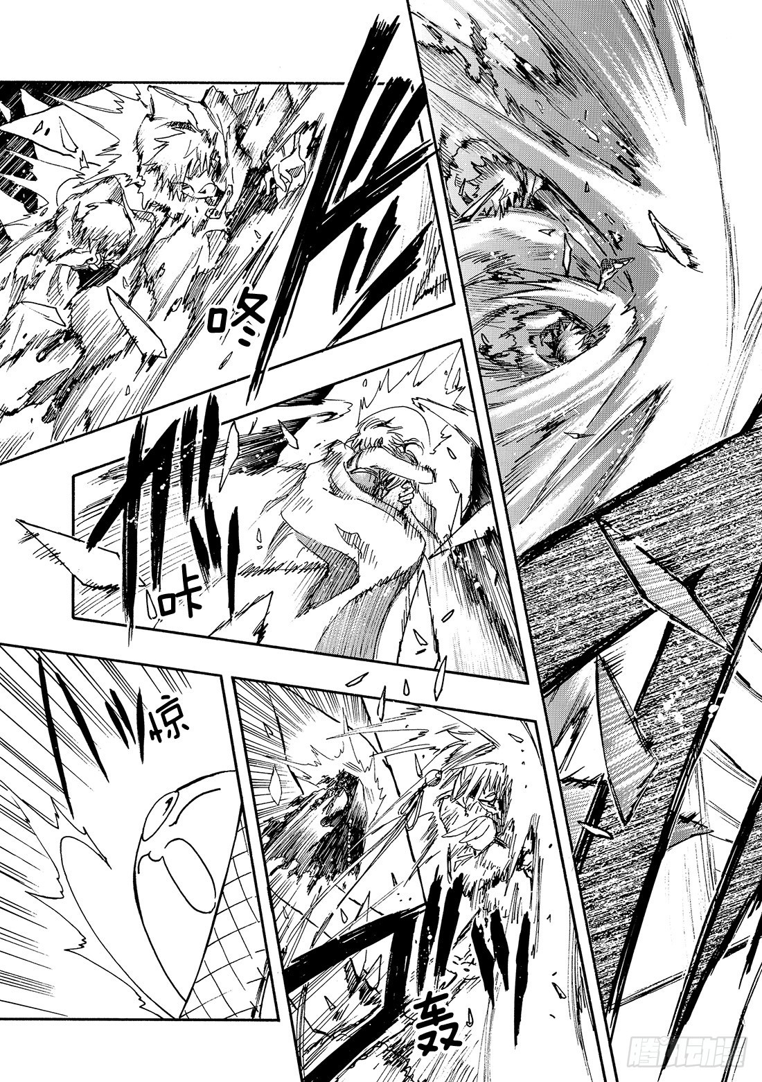 Chapitre.227 继承的7