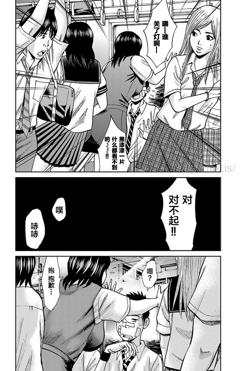 第10话1