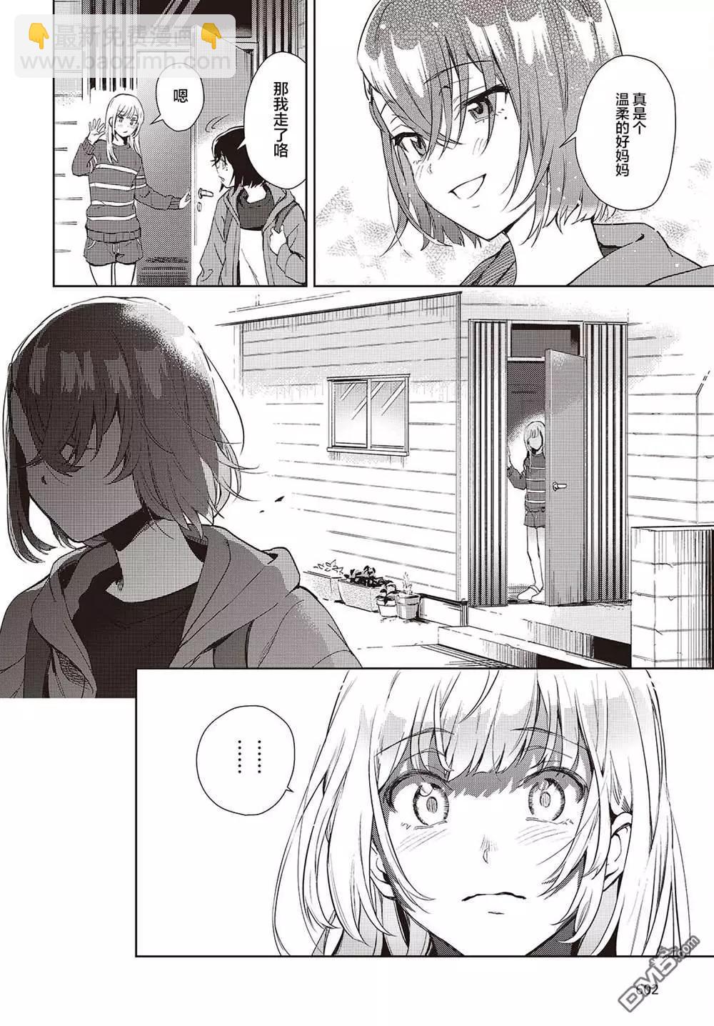 第18话19