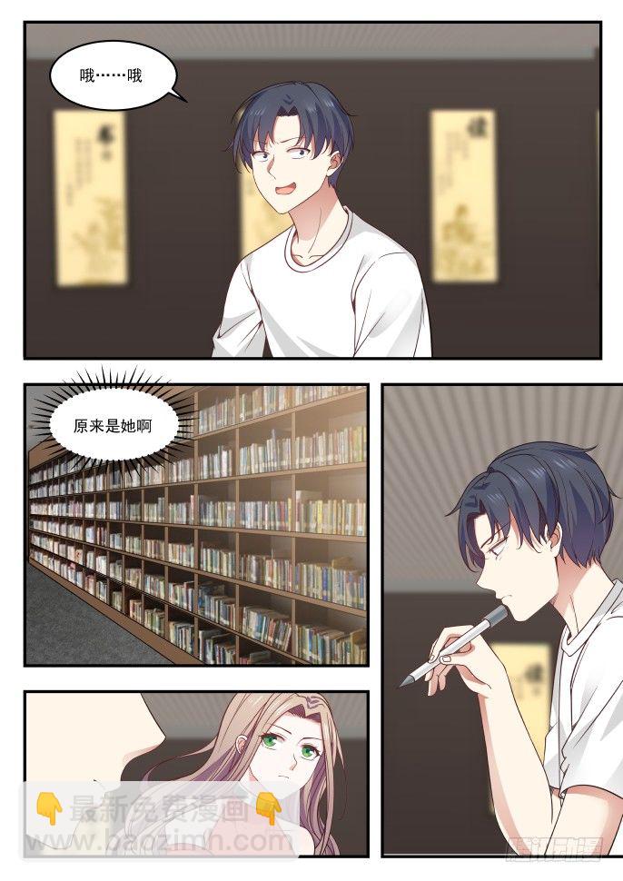 解开了10
