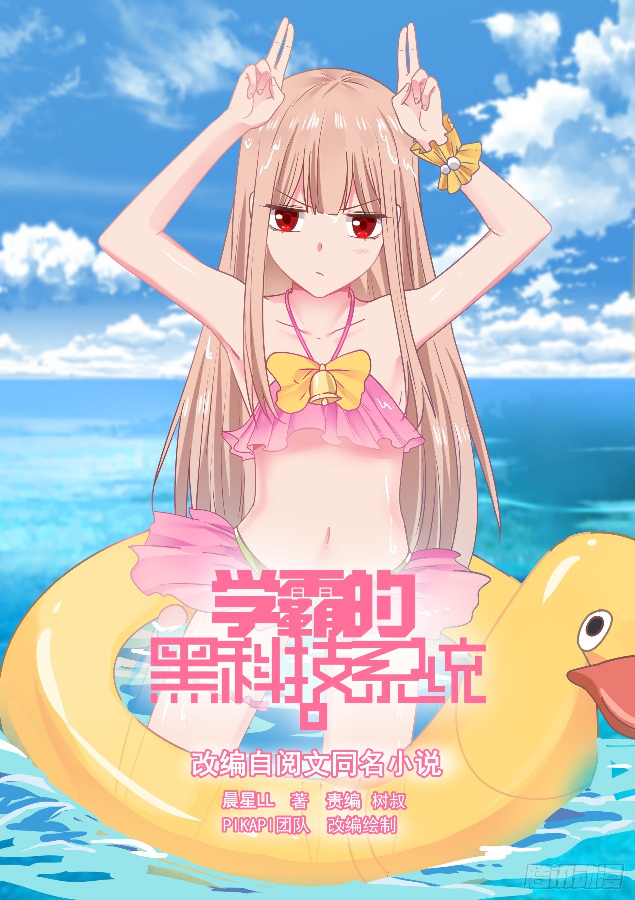 一百万0