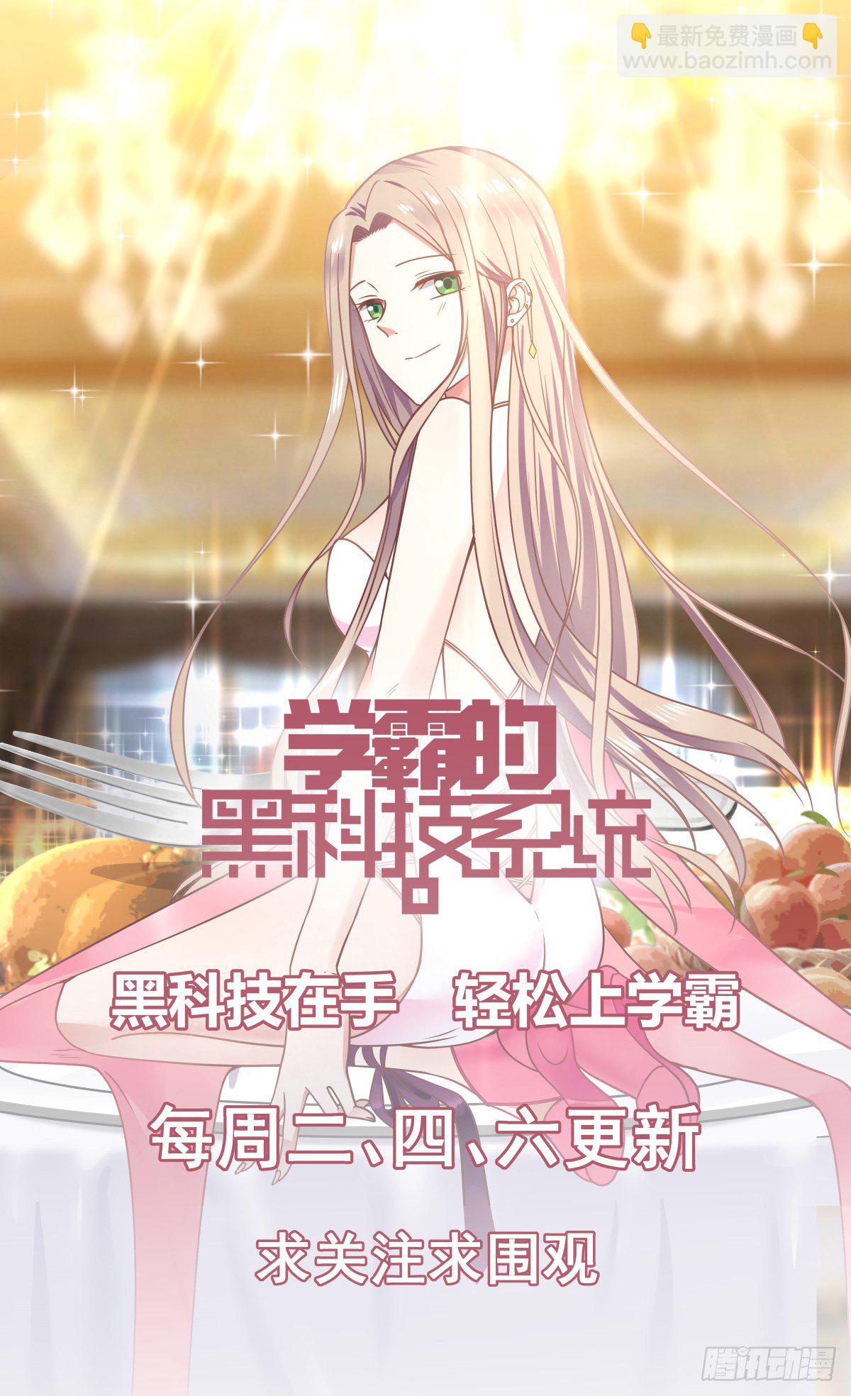一百万11