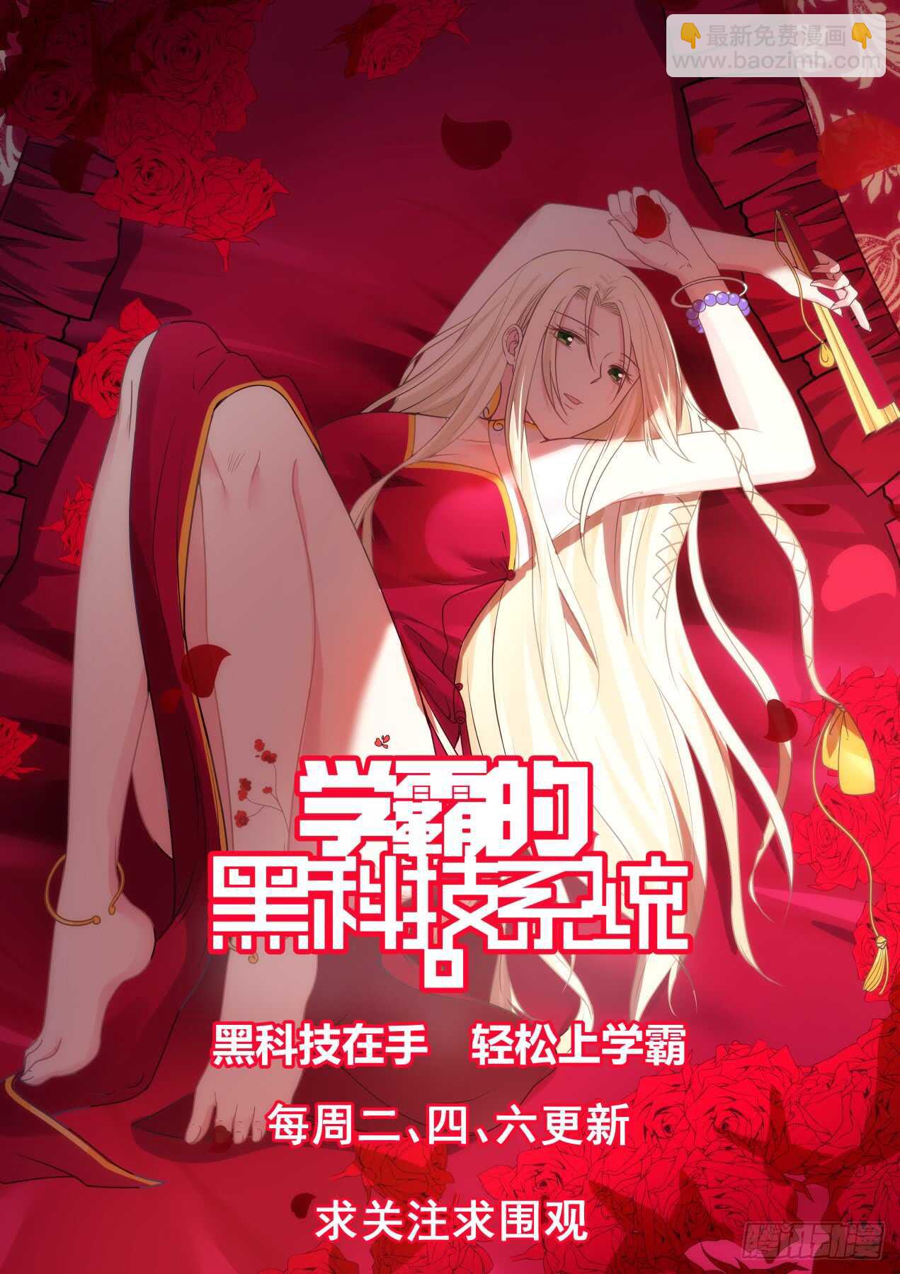 血赚不亏12