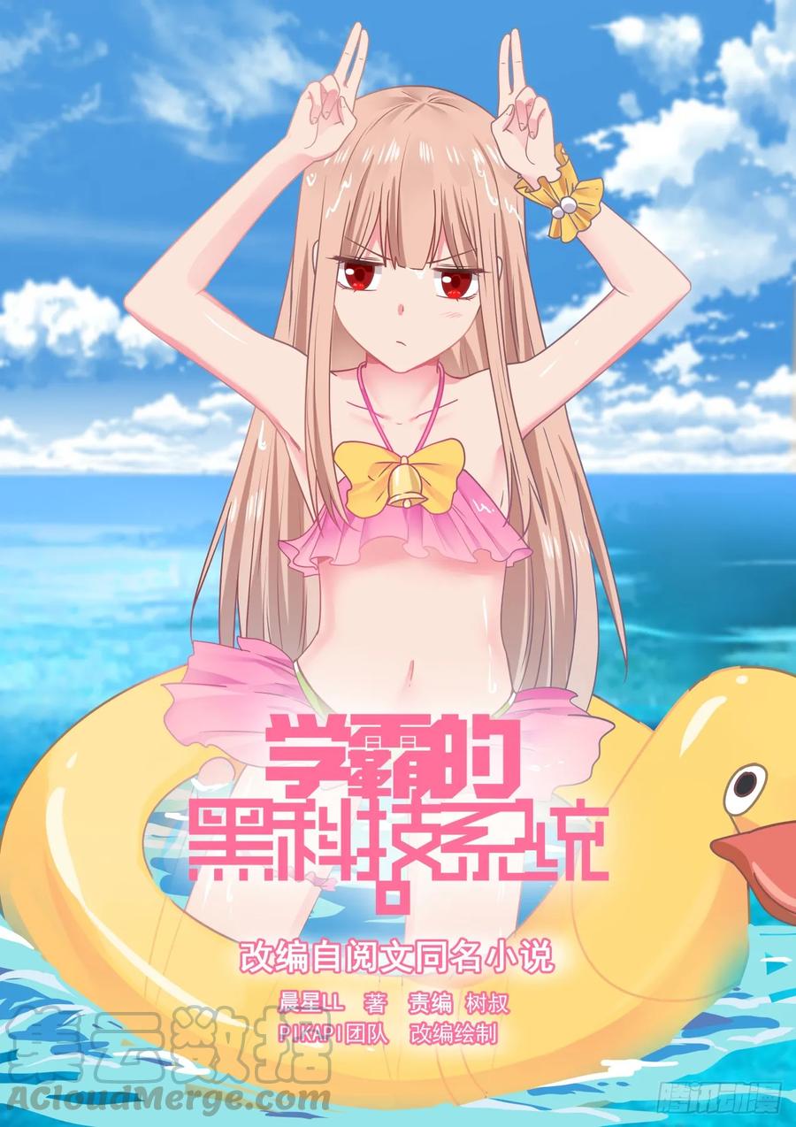 求之不得0