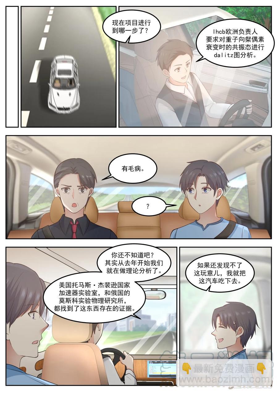 求之不得10