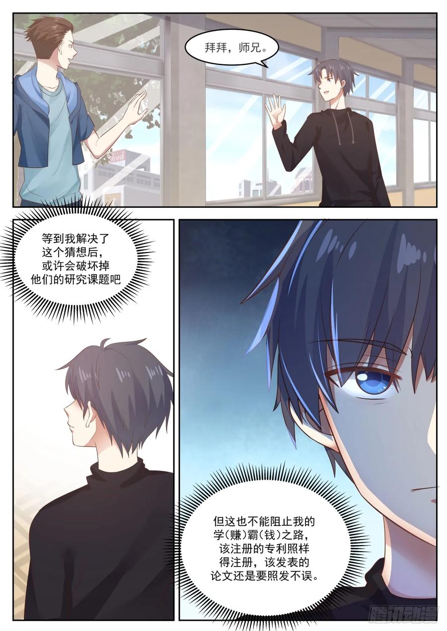 好久不见1