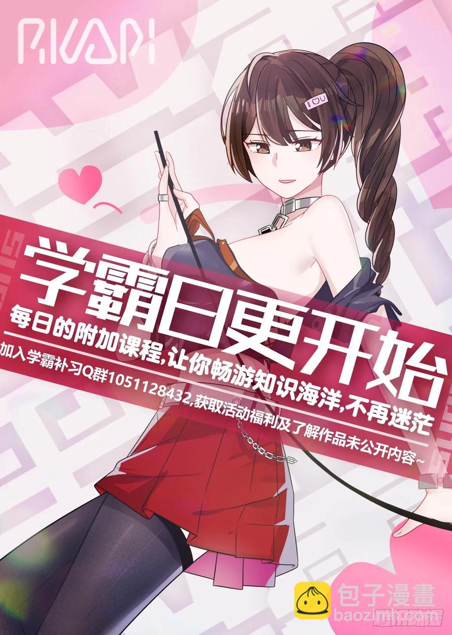 好久不见13