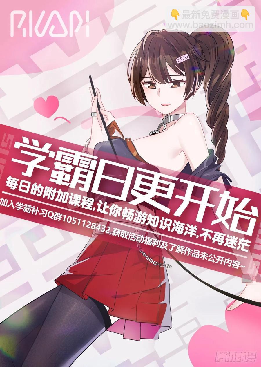 感恩！13