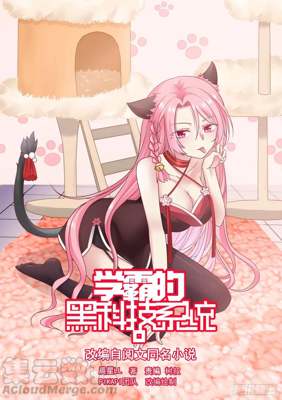 老哥最好了0