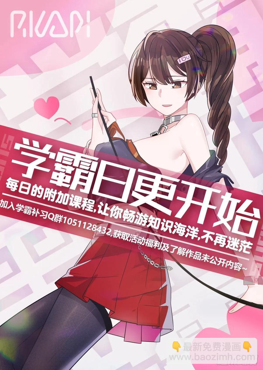 老哥最好了13