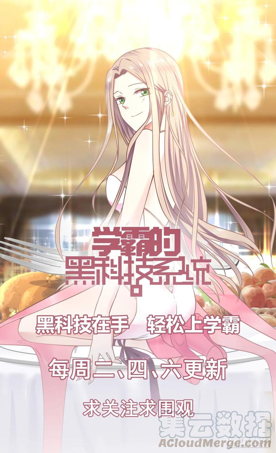 殊途同归0