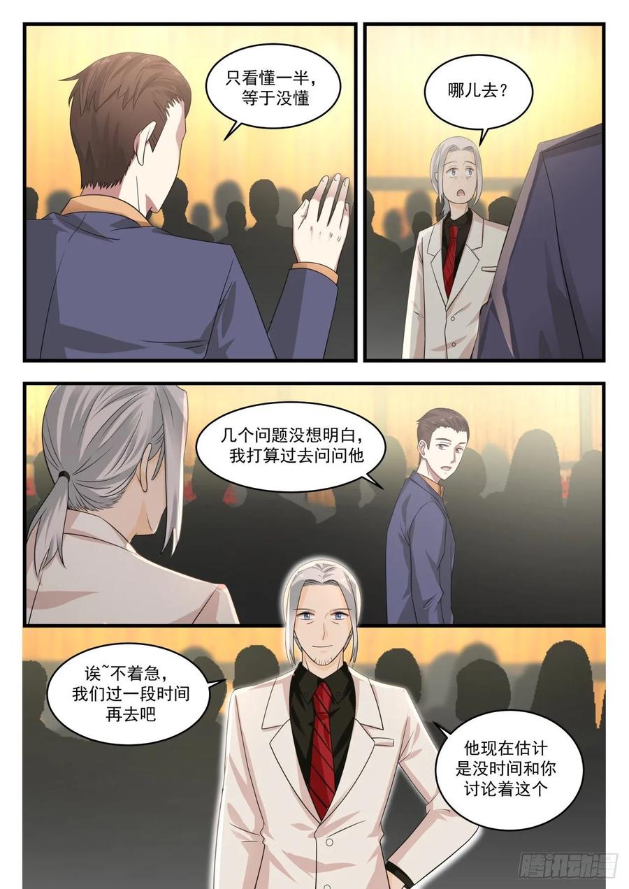 4亿美元2