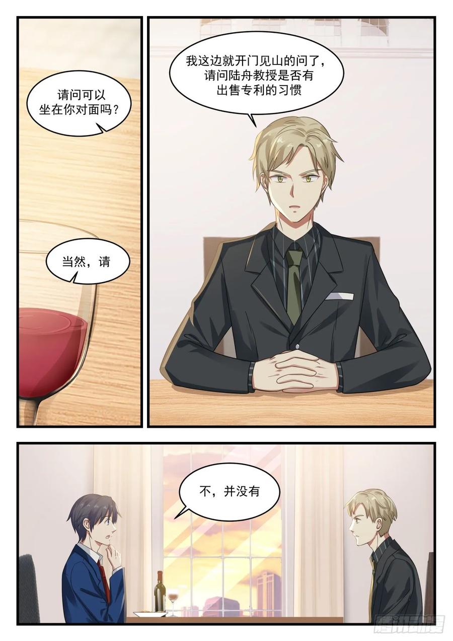 4亿美元5