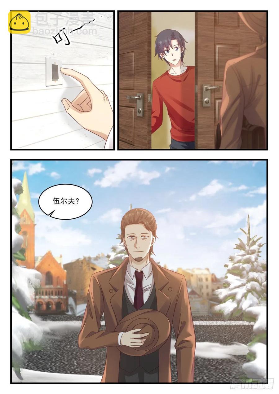 办公室选址1