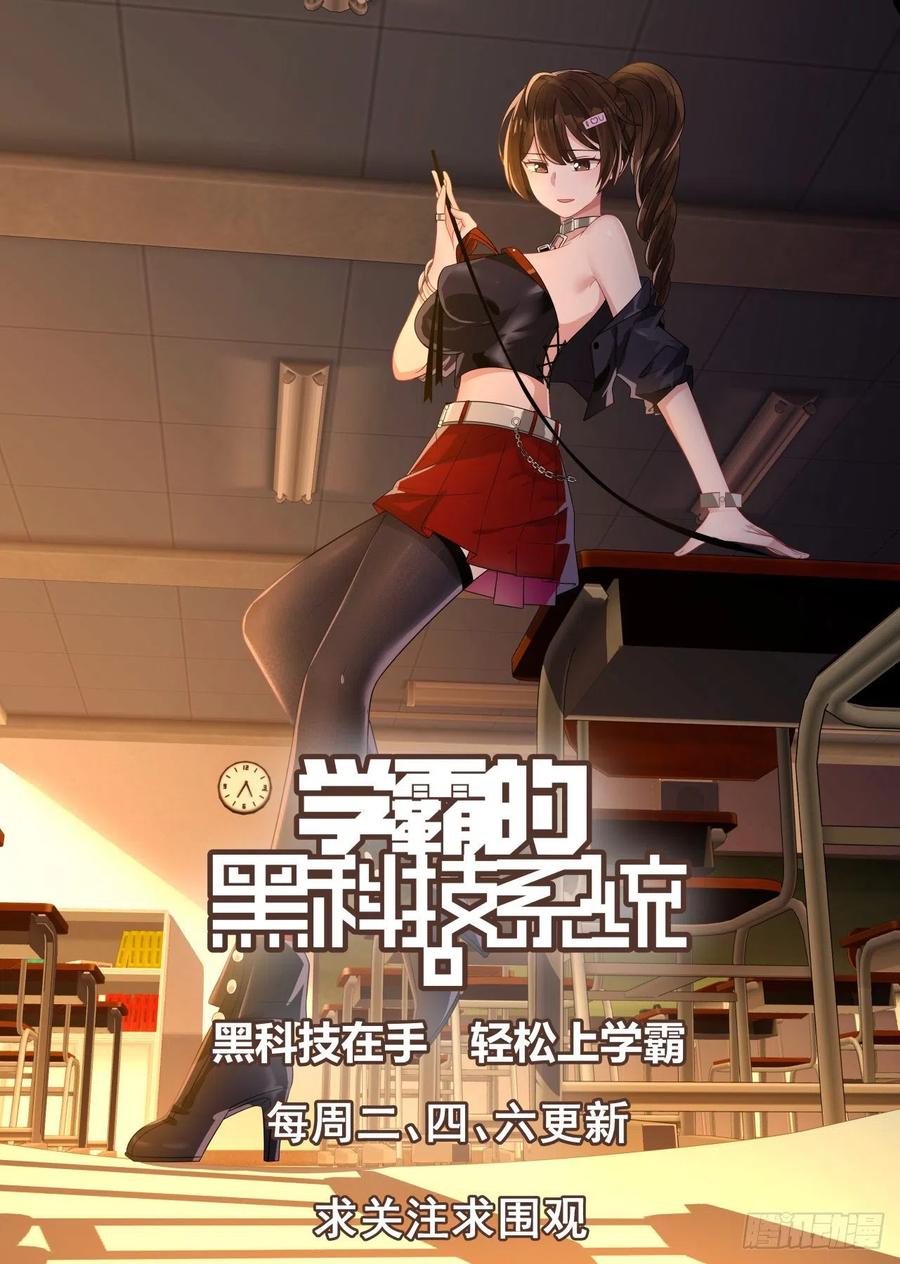 办公室选址13