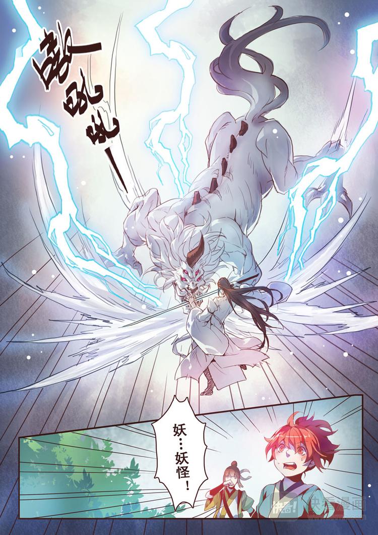 第一章015