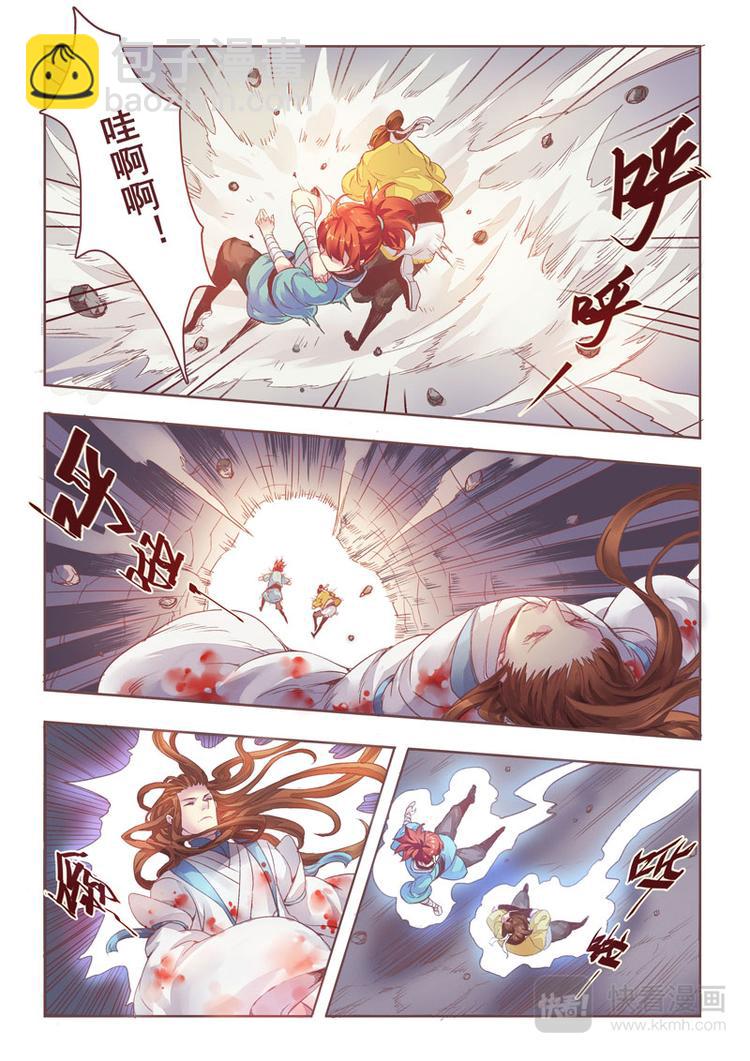 第一章043