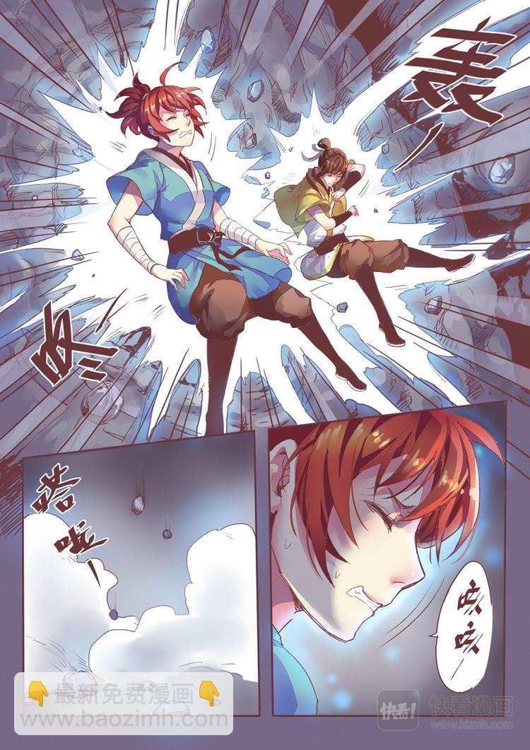 第一章044