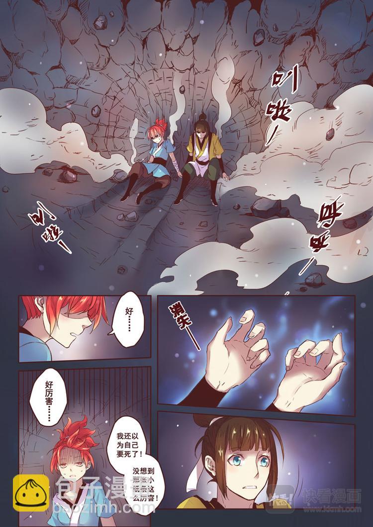 第一章045