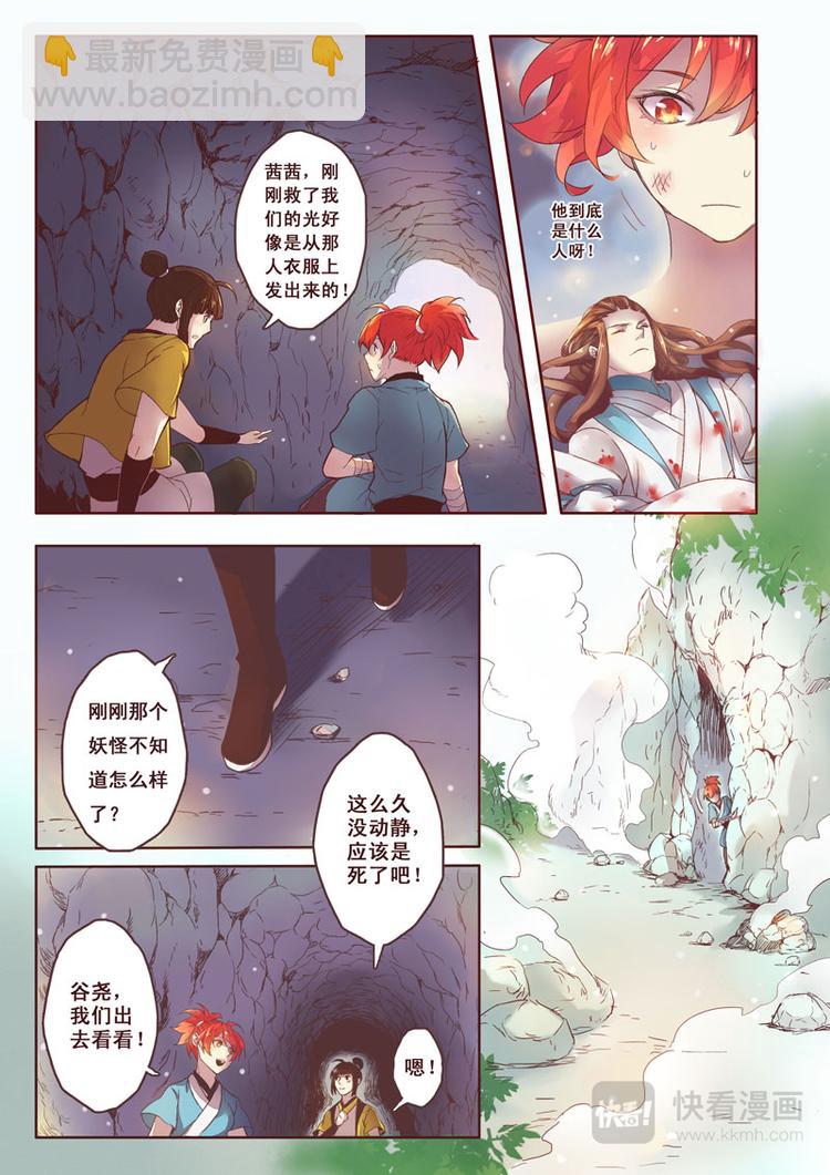 第一章046