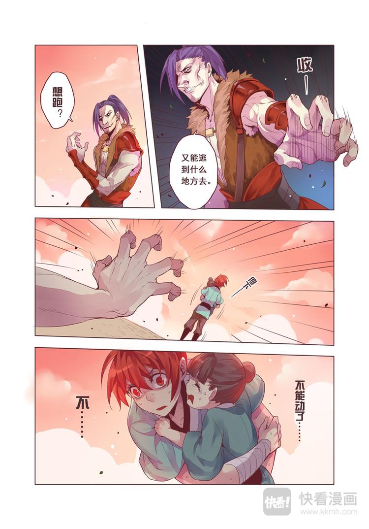 第二章046