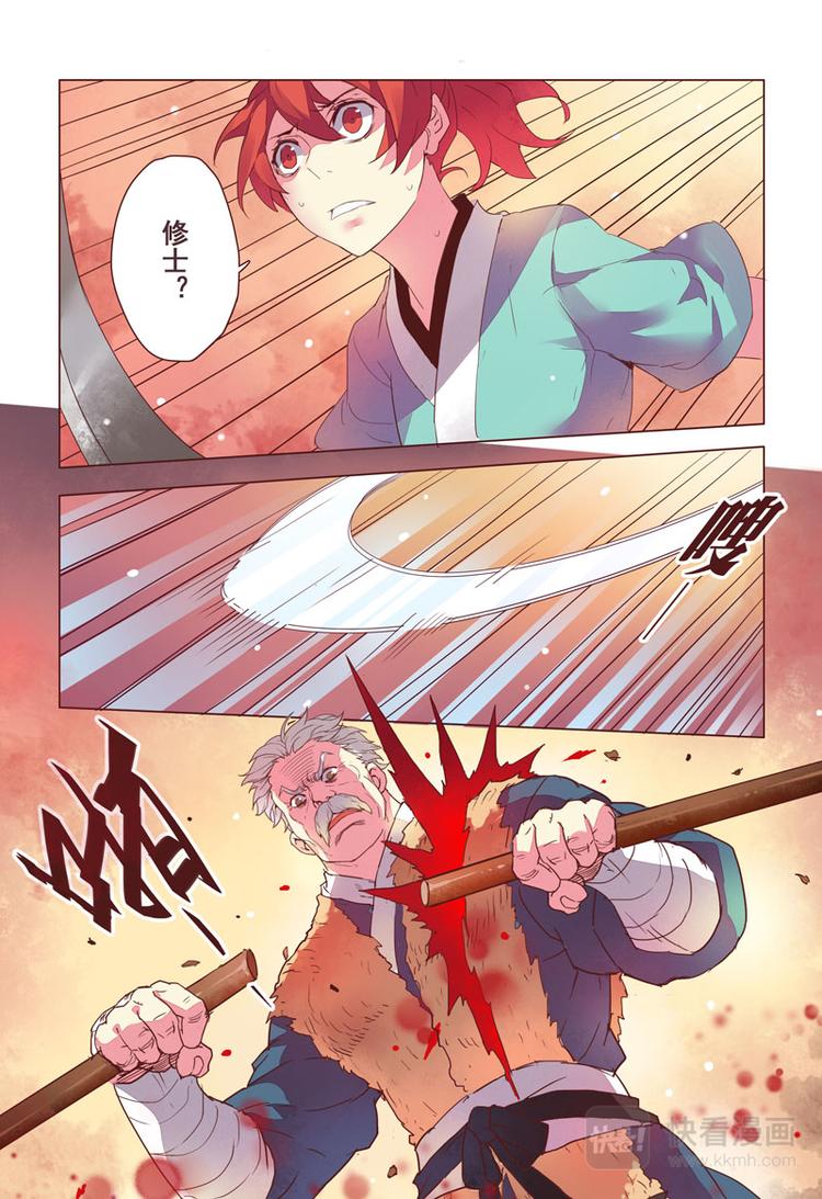 第三章018