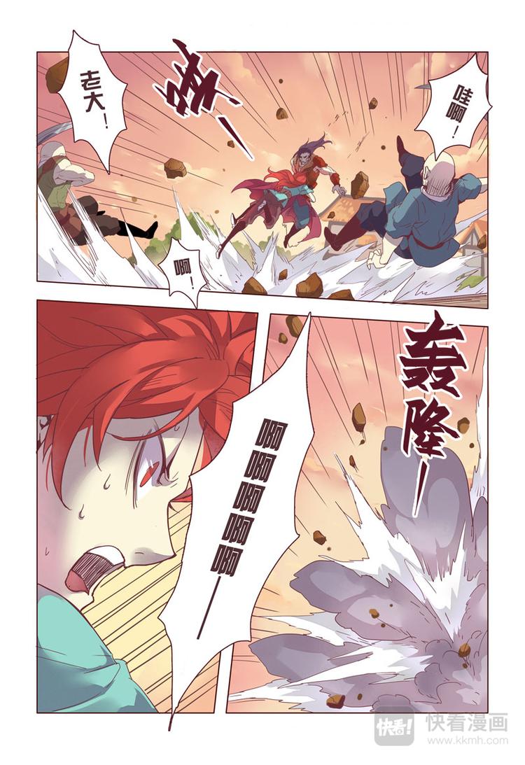 11 第三章035