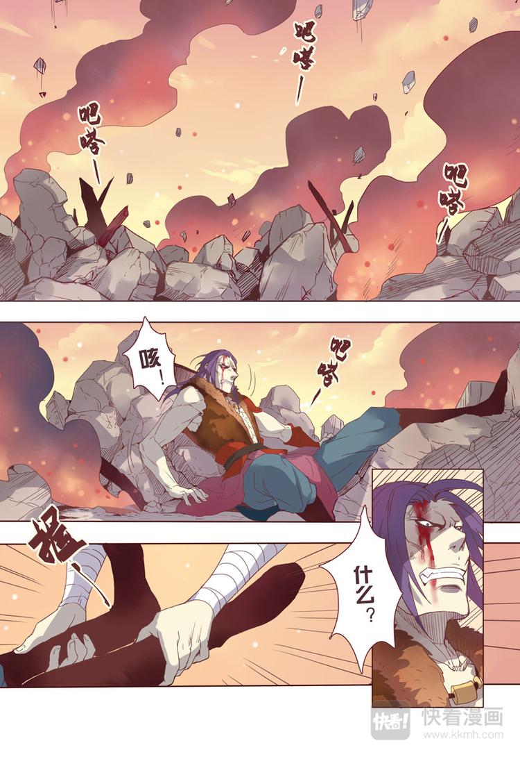 11 第三章036
