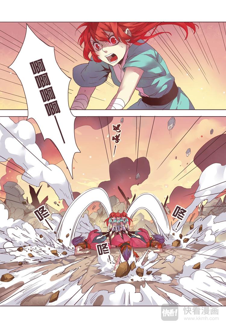 11 第三章037