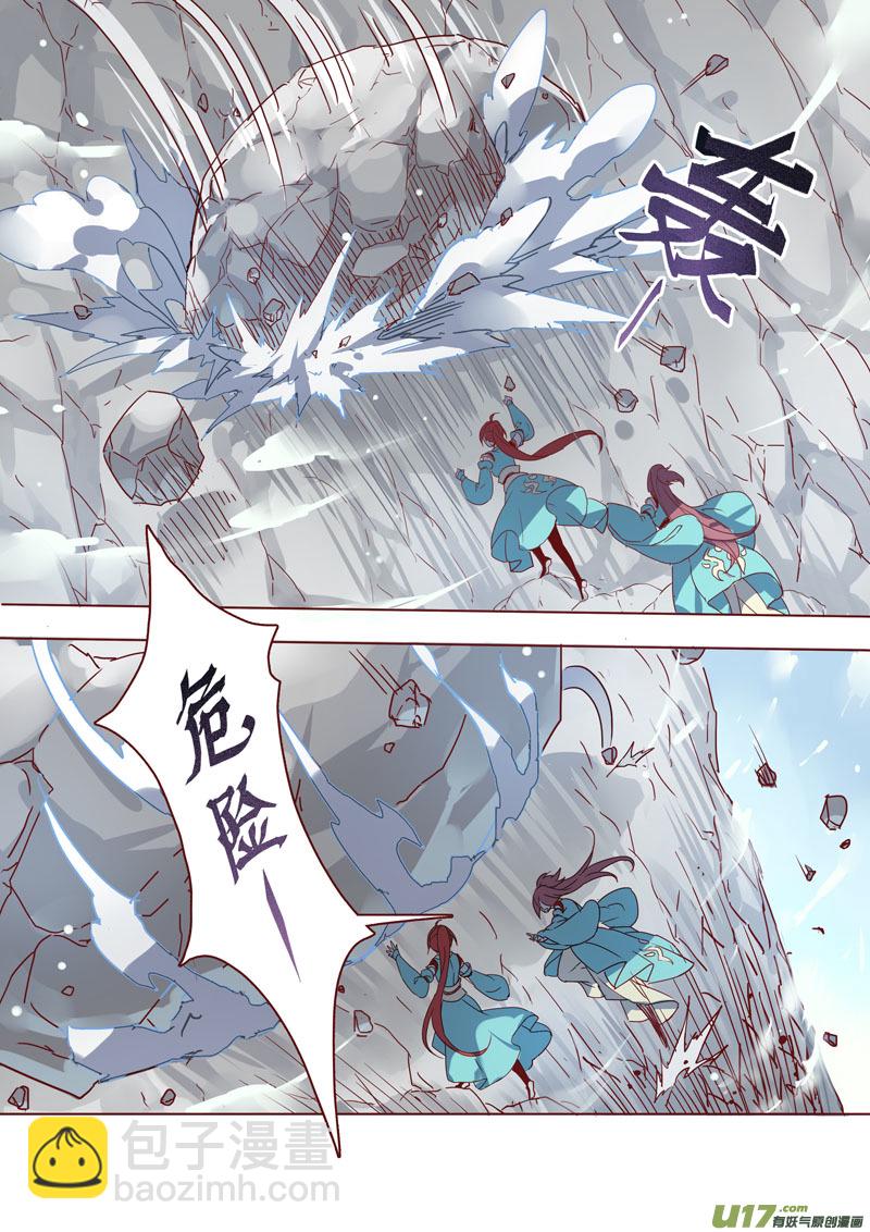 45第十章012