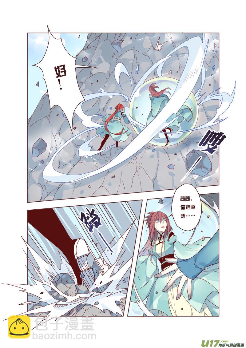 45第十章017