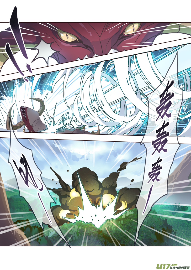 49第十一章015