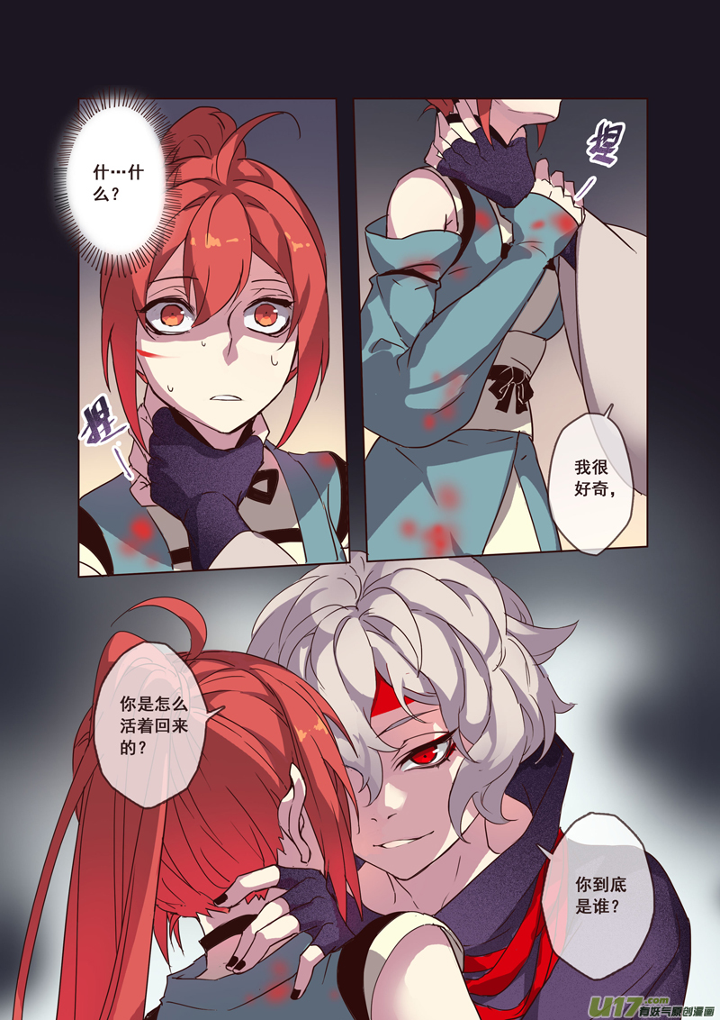55第十二章035