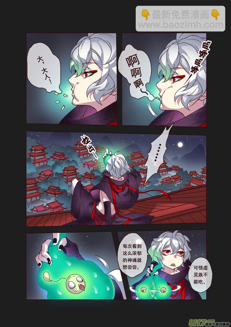 56第十二章044