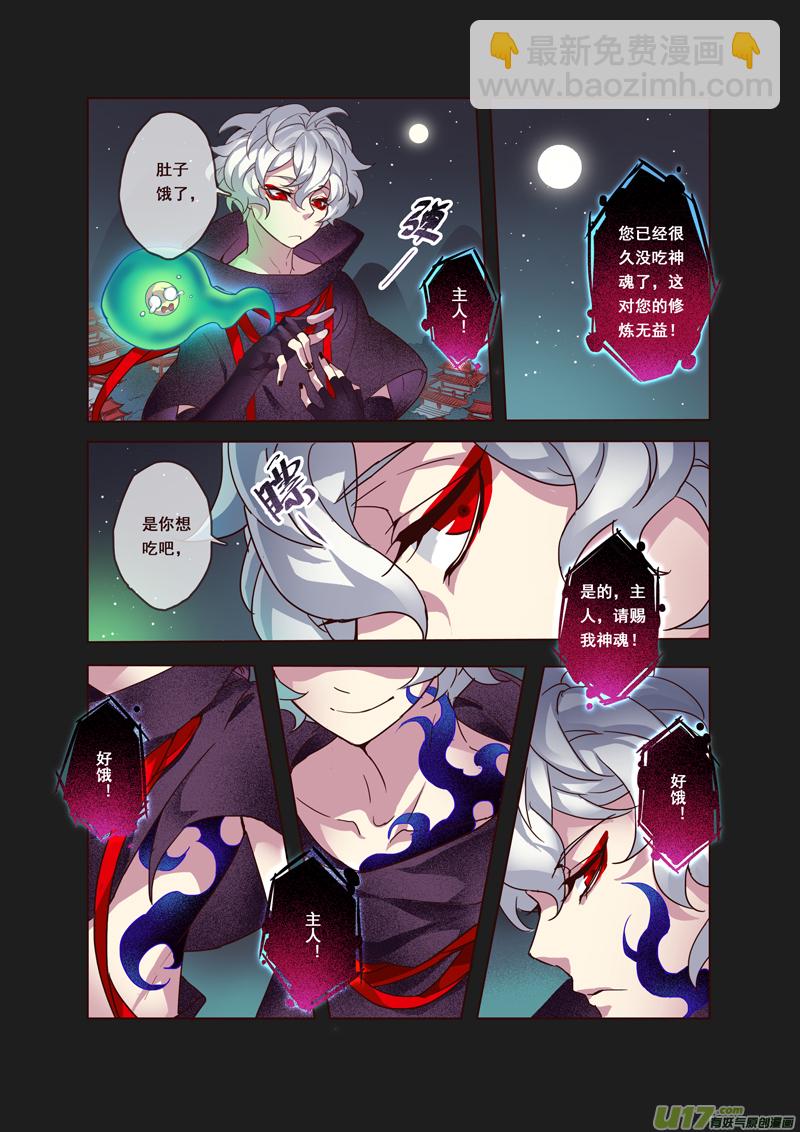 56第十二章045