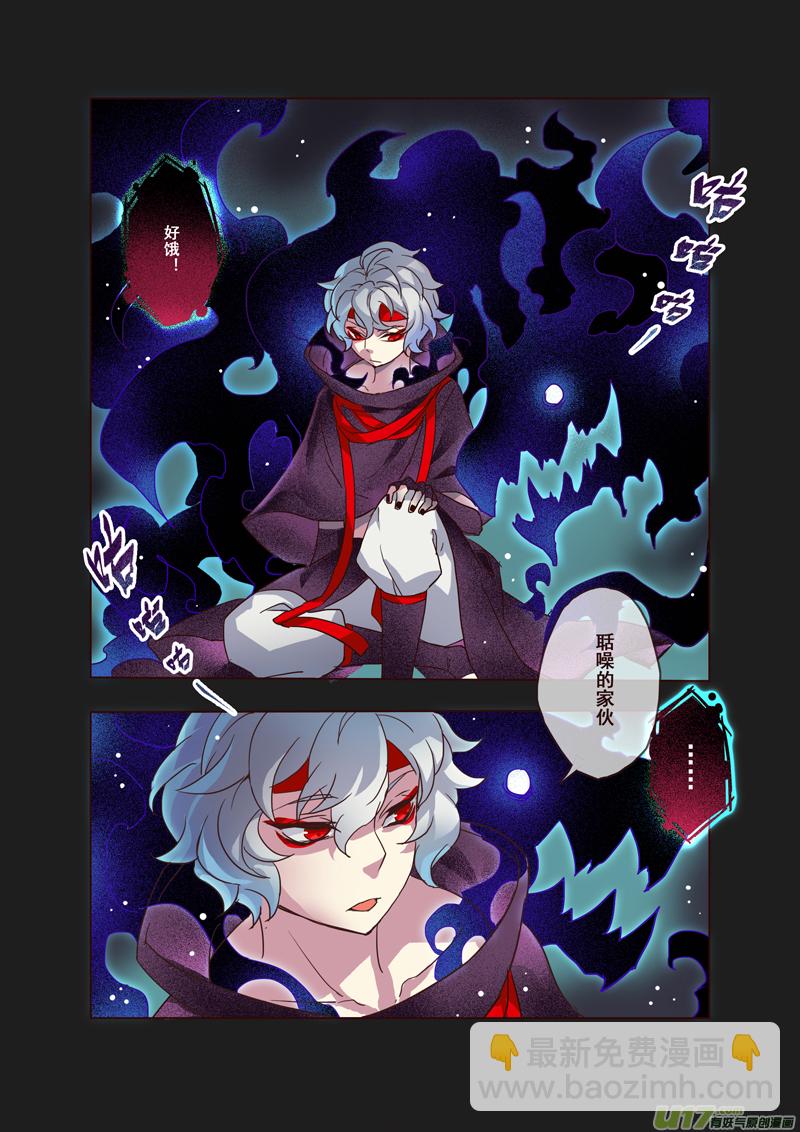 56第十二章046