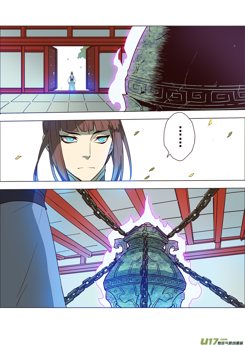 63第十四章035
