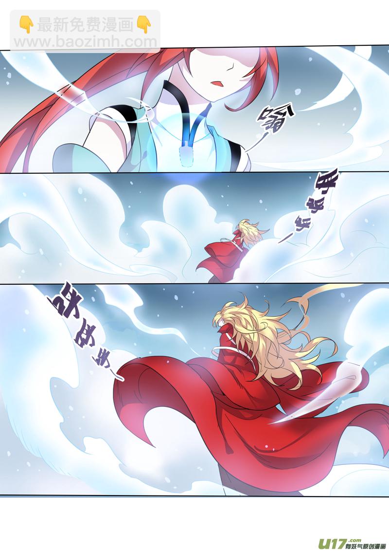 74第十八章016