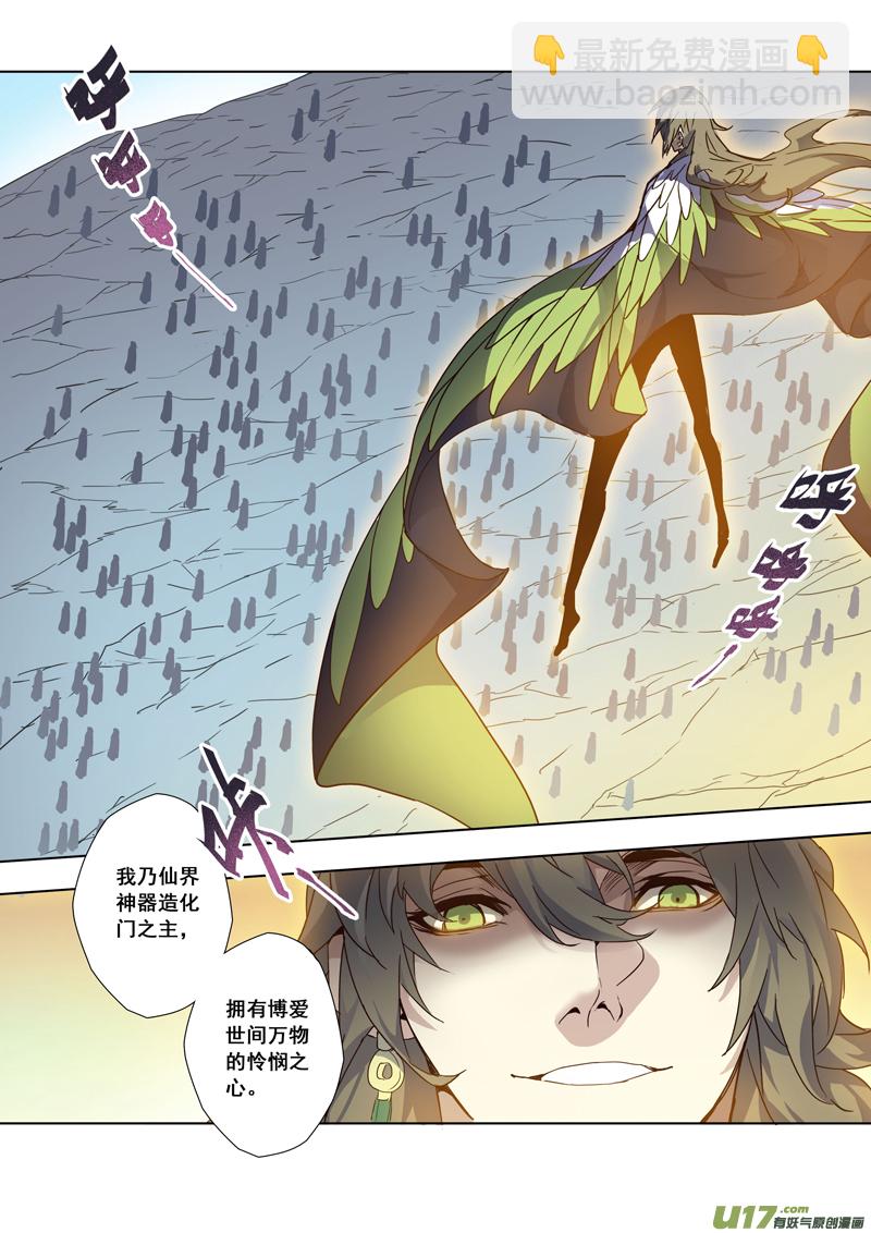 93第二十二章0034