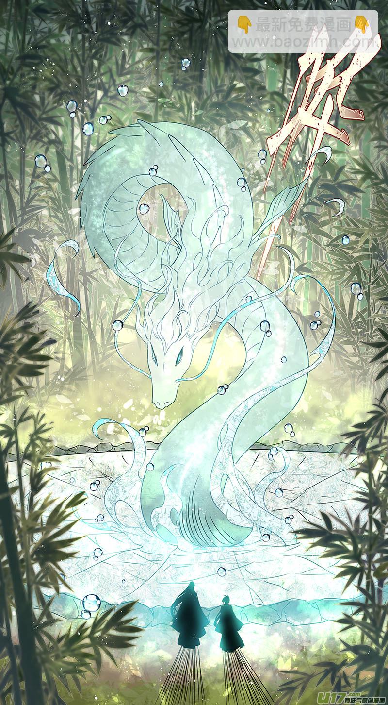 249第三十四章0464