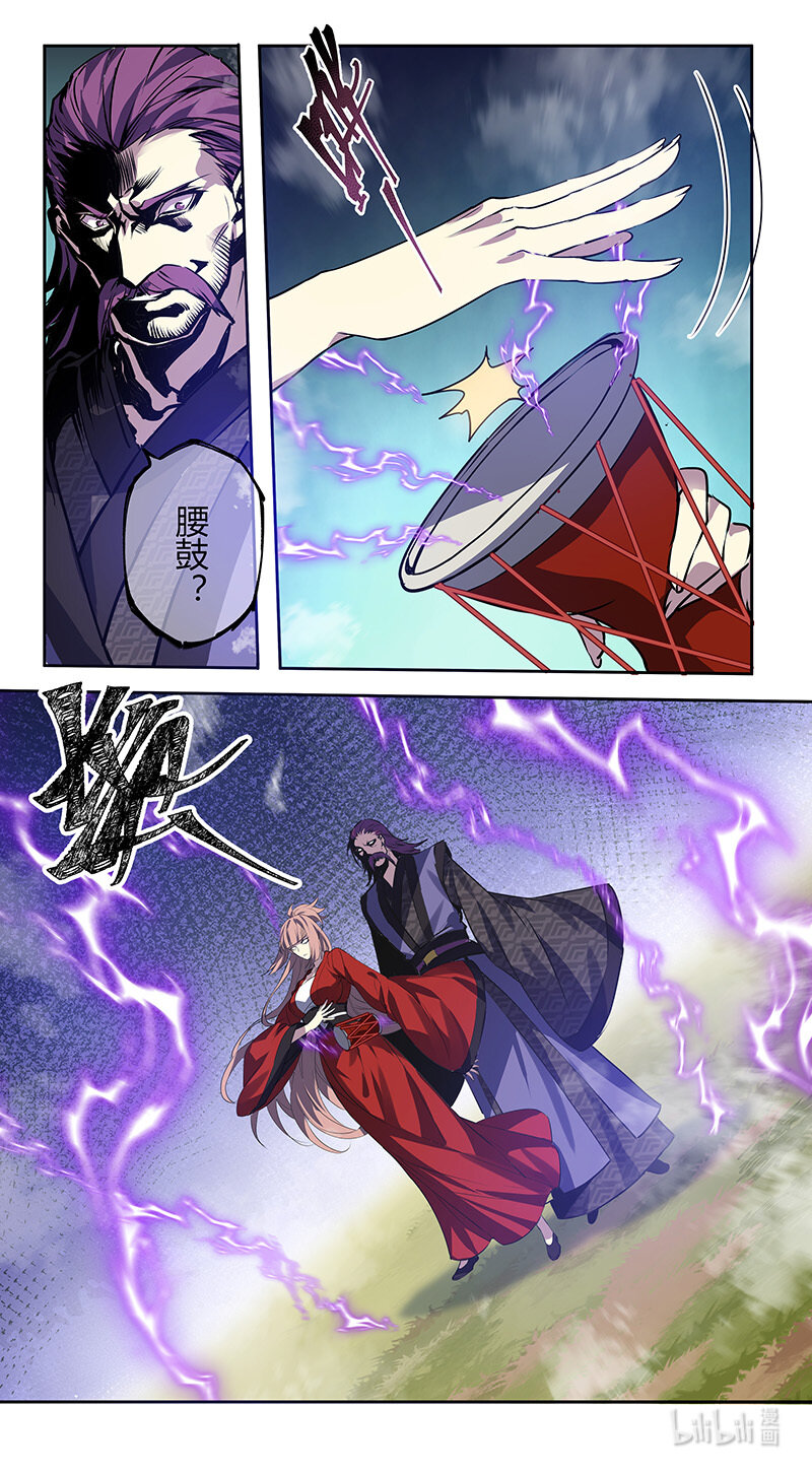 274 第三十四章0727