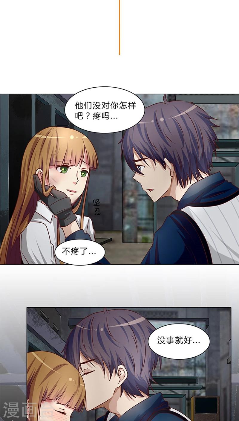 第39话 当红明星恶意杀人？2