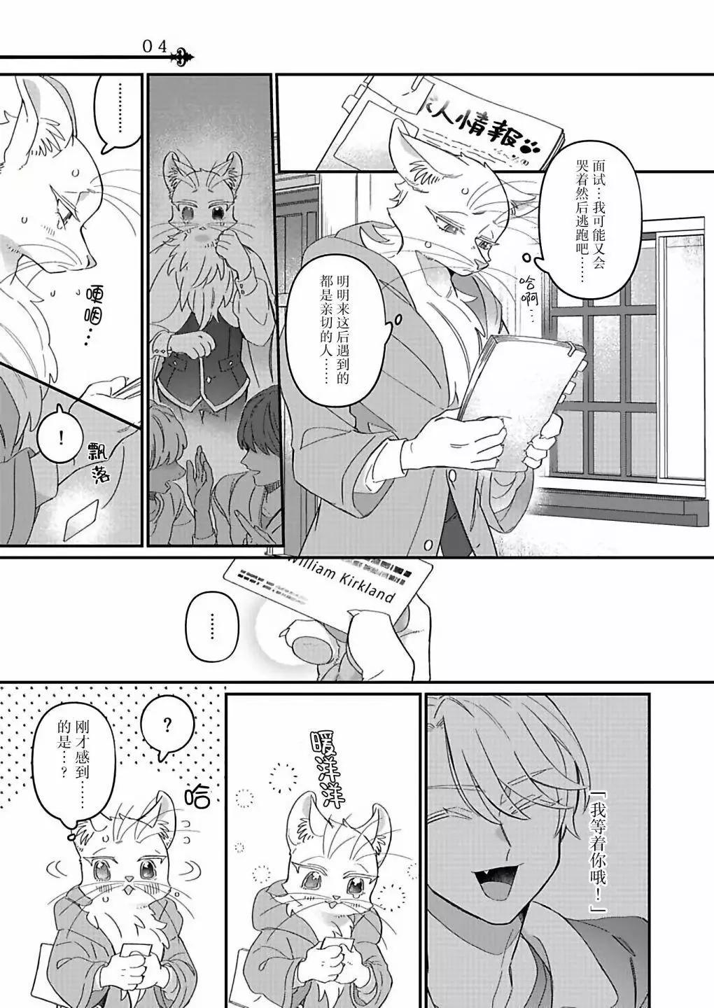 连载0312