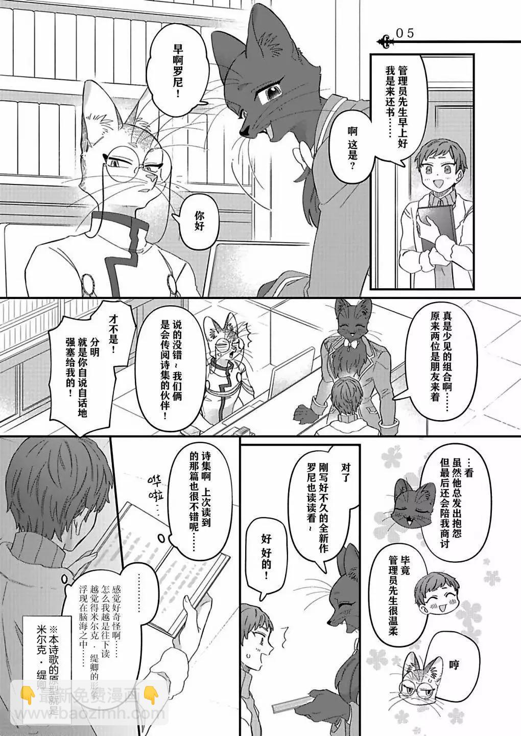 连载0313