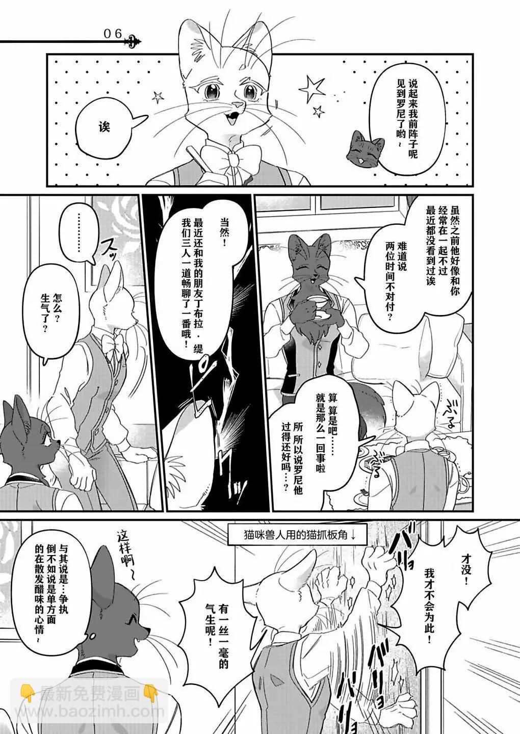 连载0316