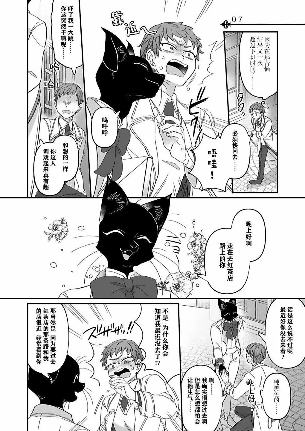 连载0317