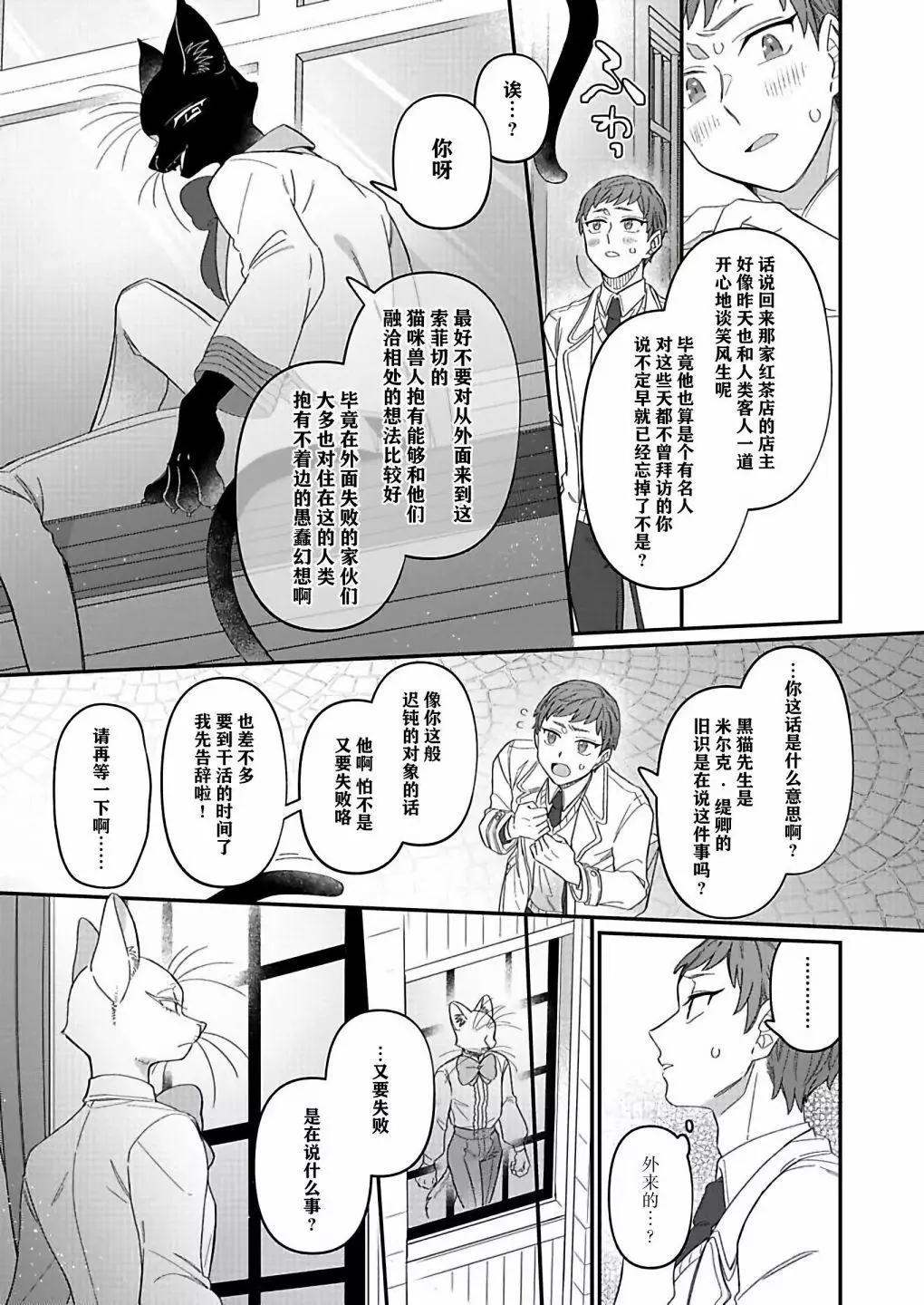 连载0318