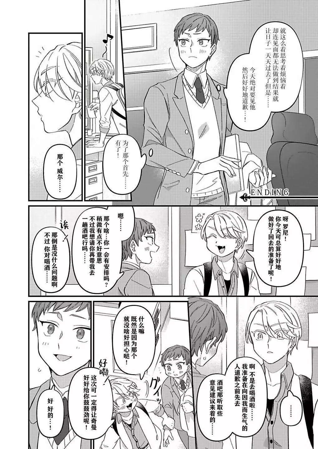 连载0319