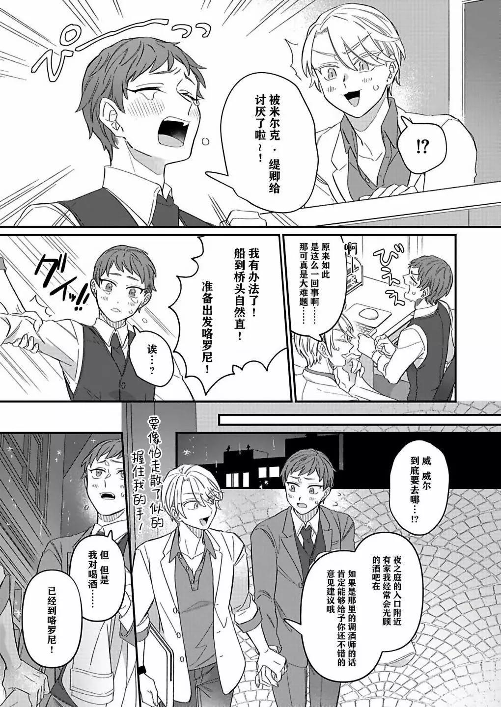 连载032